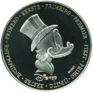Marzio